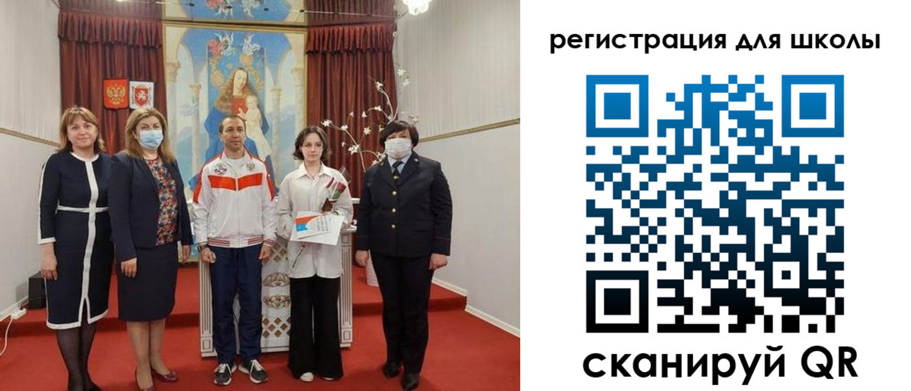 временная регистрация госуслуги в Мурманске